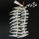 천보수산 이미지