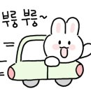스마트위례주유소(셀프) 이미지