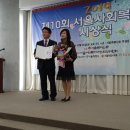 와이비스킨코리아 이미지