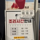 역골중앙로70번길 | 시청점 / 동물성생크림 쓰는 와플 디저트카페 / 햅쌀와플, 카야버터와플, 바닐라빈라떼, 아메리카노 후기