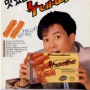 누네띠네 이미지