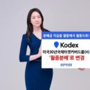 더프린트콜 이미지
