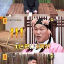 기쁨씨편의점