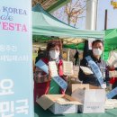 소비자마켓 이미지