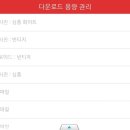 스마일 캣 이미지