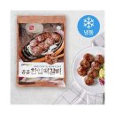 곰곰 - 연수구 신송로125번길 13 | 곰곰