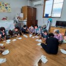 현곡2리경로당 이미지