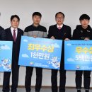 청년사업협동조합 이미지