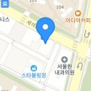 고산의꿈치과의원 이미지