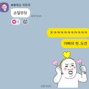 조리원일기 1~3일차 | 슬기로운 모자동실, 모유수유 고민, 신생아케어교육
