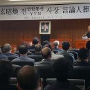 동양통신 이미지