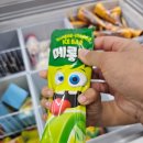 GS25원주유보라점 이미지