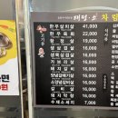 태평소스무숲점 이미지