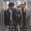 업글영어