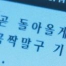 동래구청 이미지