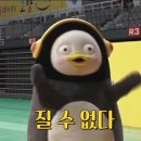 라화쿵부 이미지