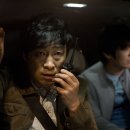 하울링 Howling 이미지