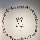 말아요 홍선생