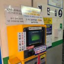 노랑김밥 | 거제 고현시장 맛집ㅣ충남 식당 웨이팅 포기하고 들린 2000원 솜씨 노랑 김밥 후기 (고소함 끝판왕)