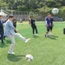 해누리체육공원 이미지