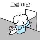 국립5.18민주묘지(야외) 네이버블로그