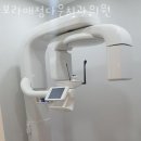 정다운치과의원 이미지