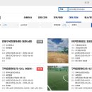 영도구게이트볼장 | 부산 영도구 시설관리공단 홈페이지 체육시설 통합예약