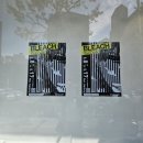 (주)공간파크 이승일(1종) | 블리치 아트 세일 이벤트 in 서울 다녀온 후기(+블리치 이야기)
