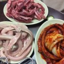 황제숯불구이 네이버블로그