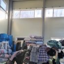 번개삼촌