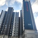 두진하트리움시티아파트 경로당 | 청주보일러교체설치 복대동 두진하트리움시티 누수해결!