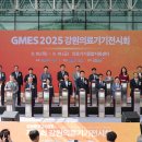 명이의료기기 이미지