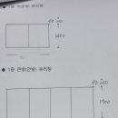 모아민박 이미지