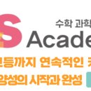 엠엔에스그룹