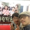 김풍 카카오 검색결과