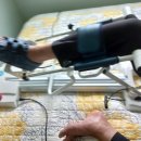 청도의료기 이미지