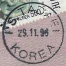 다대1동-21 네이버블로그