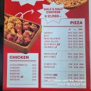 피자클릭 | 🍕✨ 일산 대화동 메이커스피자 일산본점(사진 96장 이상, 모든 메뉴 및 가격 정보 총정리)