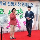 월곡시장2 이미지