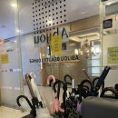 양지가축동물병원 이미지