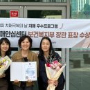 수지구보건소 이미지