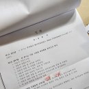 주식회사 베이직퍼포먼스 이미지