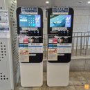 함평공영주차장(터미널앞) 내 | 복잡한 신부동에서 주차하기 [신부동공영주차장] 경험후기