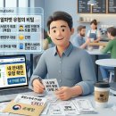 대양종합상사