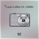 EX PC | [판매완료] 카시오 엑슬림 Casio Exilim EX-Z1080