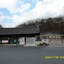 장릉종합관광안내소 이미지