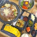 영주고등학교 | 경북 영주맛집 먹골집 현지인 추천 한우불고기 육회비빔밥 후기