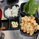 다대1동-15 | 다대포 숯불구이 맛집 <숯불남🔥>