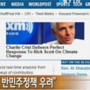 범한의원 이미지