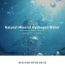 유경바이오 이미지